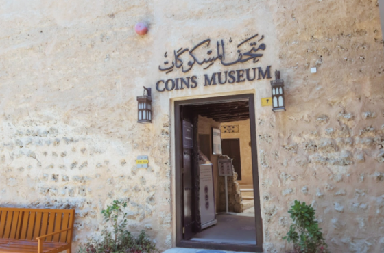 Coins Museum Dubai